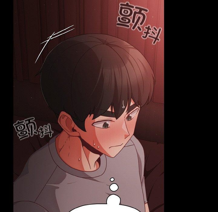 [韩国漫画] 幸福来得太突然 剧情,职场#[144P]-122