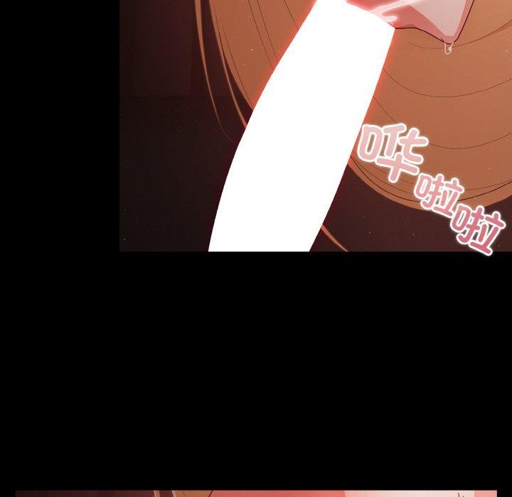 [韩国漫画] 幸福来得太突然 剧情,职场#[144P]-124