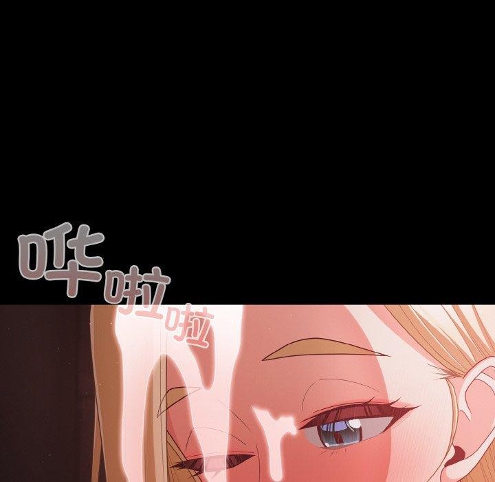 [韩国漫画] 幸福来得太突然 剧情,职场#[144P]-136