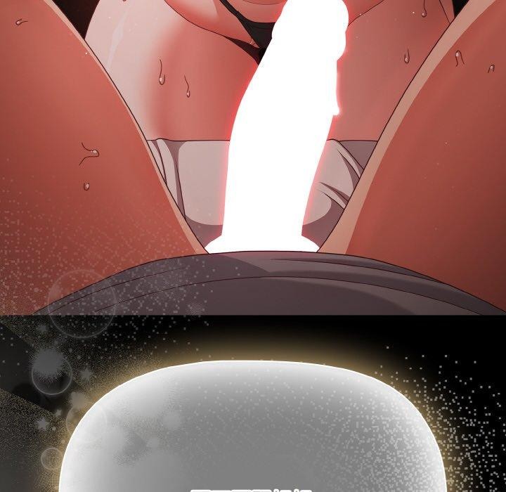 [韩国漫画] 幸福来得太突然 剧情,职场#[144P]-142