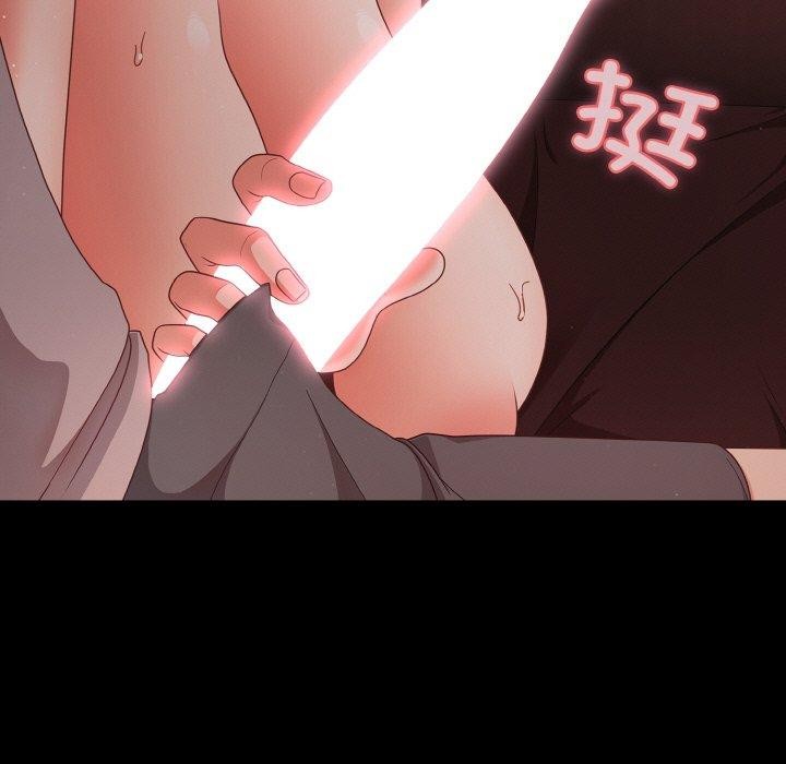 [韩国漫画] 幸福来得太突然 剧情,职场#[144P]-91