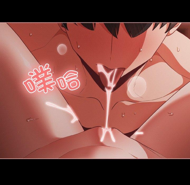 [韩国漫画] 幸福来得太突然 剧情,职场#[147P]-102