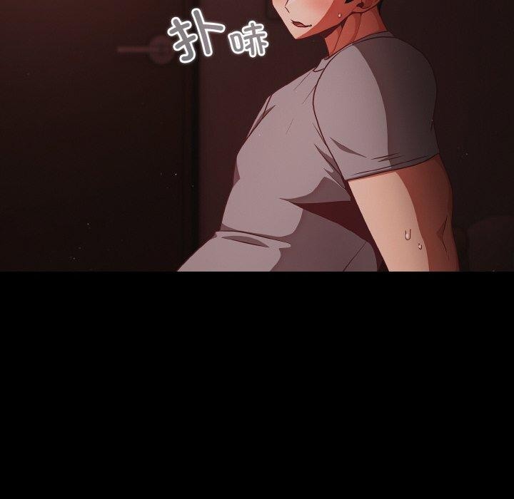 [韩国漫画] 幸福来得太突然 剧情,职场#[147P]-12