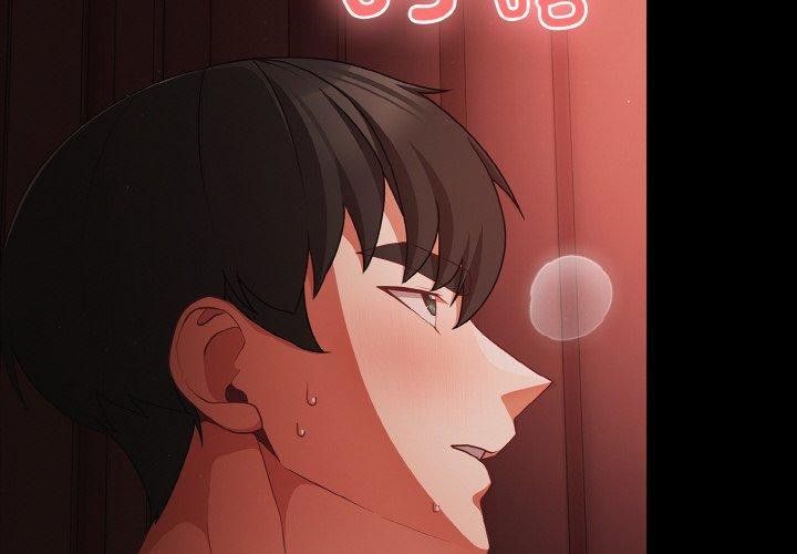 [韩国漫画] 幸福来得太突然 剧情,职场#[147P]-2