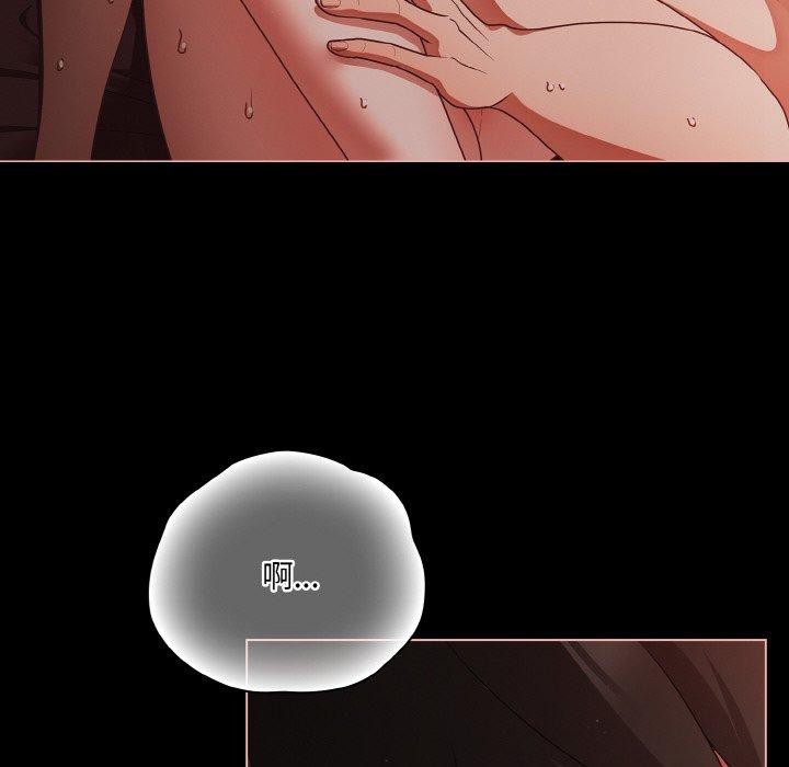 [韩国漫画] 幸福来得太突然 剧情,职场#[147P]-91