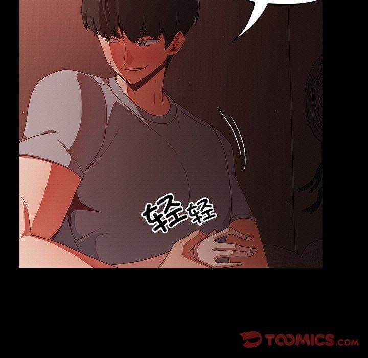 [韩国漫画] 幸福来得太突然 剧情,职场#[146P]-135