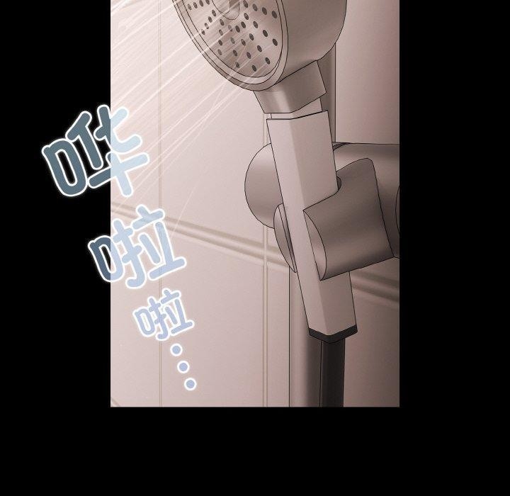 [韩国漫画] 幸福来得太突然 剧情,职场#[146P]-90