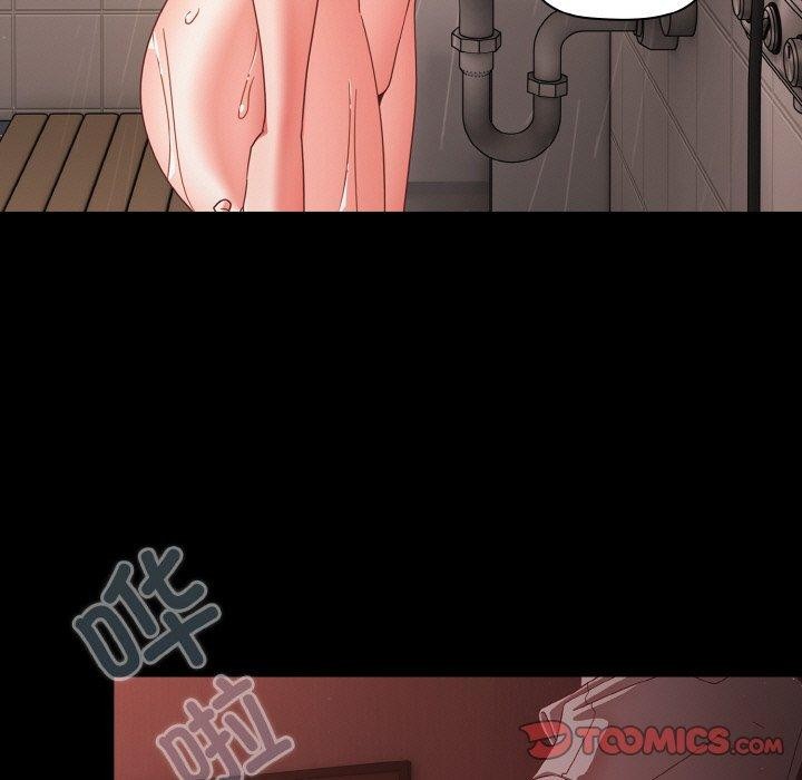 [韩国漫画] 幸福来得太突然 剧情,职场#[146P]-93