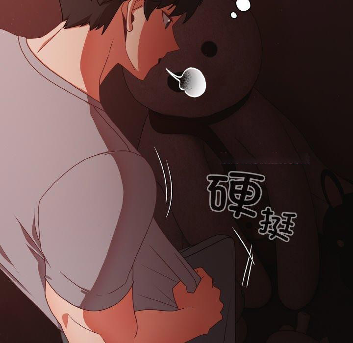 [韩国漫画] 幸福来得太突然 剧情,职场#[146P]-96