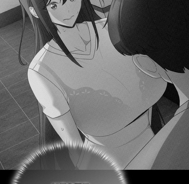 [韩国漫画] 幸福来得太突然 剧情,职场#[170P]-101