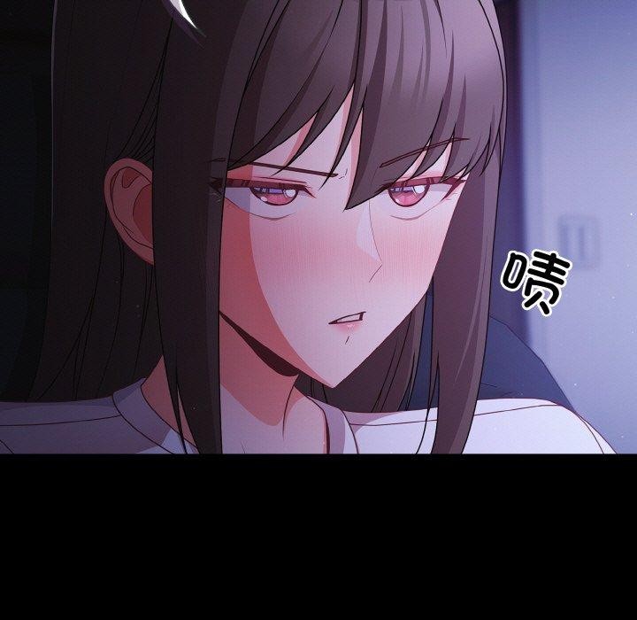 [韩国漫画] 幸福来得太突然 剧情,职场#[170P]-113