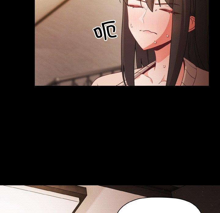 [韩国漫画] 幸福来得太突然 剧情,职场#[170P]-147