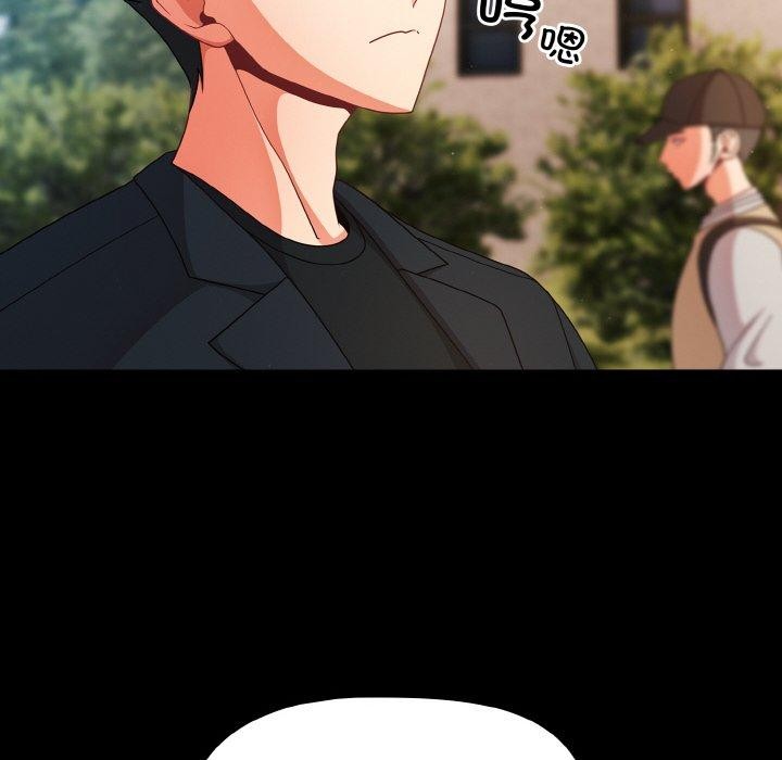 [韩国漫画] 幸福来得太突然 剧情,职场#[163P]-104