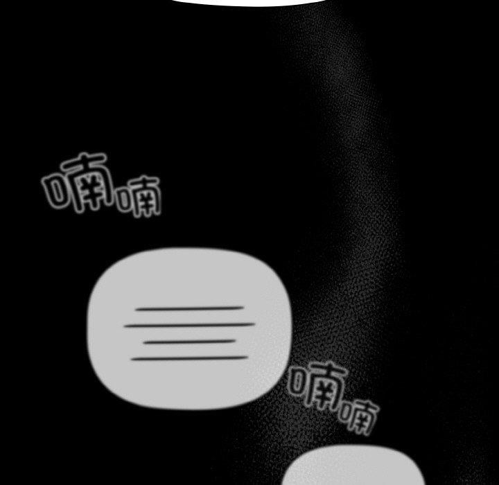 [韩国漫画] 幸福来得太突然 剧情,职场#[163P]-125