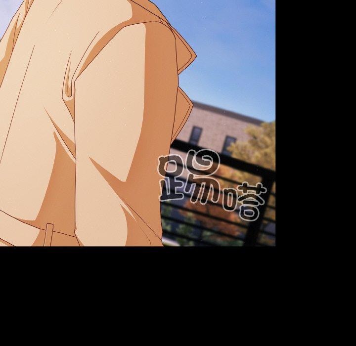 [韩国漫画] 幸福来得太突然 剧情,职场#[163P]-142