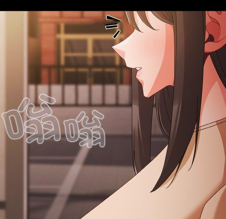 [韩国漫画] 幸福来得太突然 剧情,职场#[163P]-15