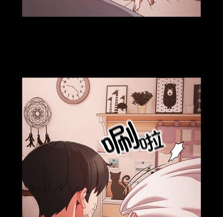 [韩国漫画] 幸福来得太突然 剧情,职场#[170P]-50