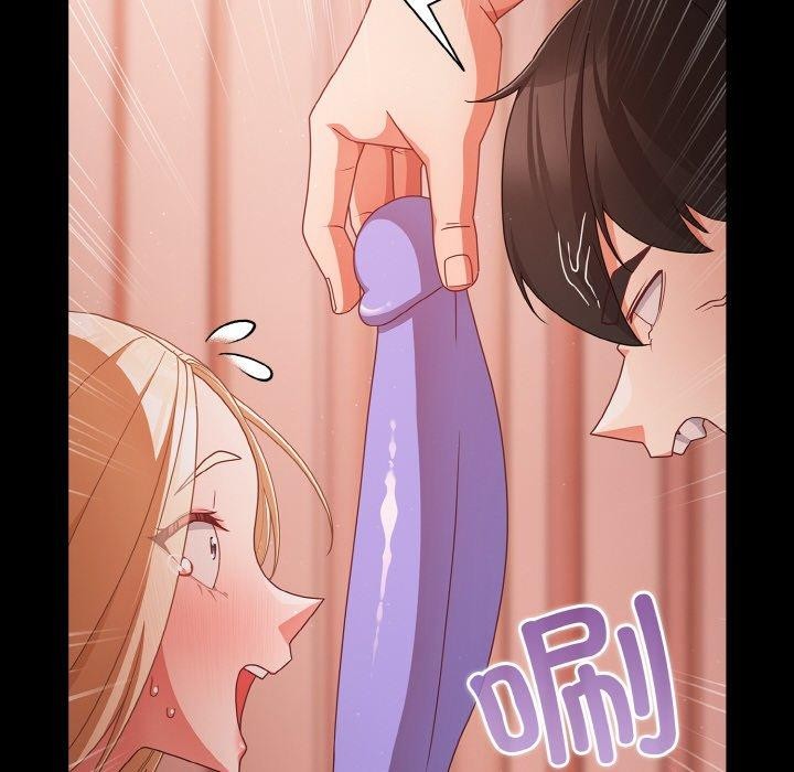 [韩国漫画] 幸福来得太突然 剧情,职场#[170P]-57