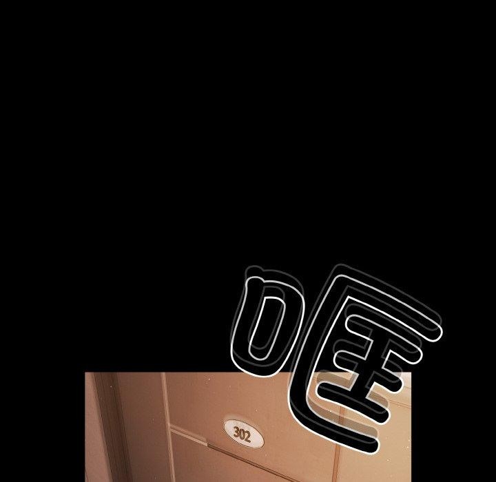 [韩国漫画] 幸福来得太突然 剧情,职场#[170P]-80