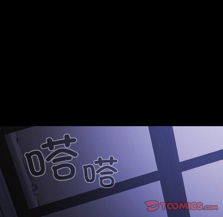 [韩国漫画] 幸福来得太突然 剧情,职场#[170P]-91