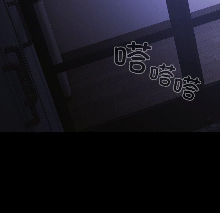 [韩国漫画] 幸福来得太突然 剧情,职场#[170P]-92