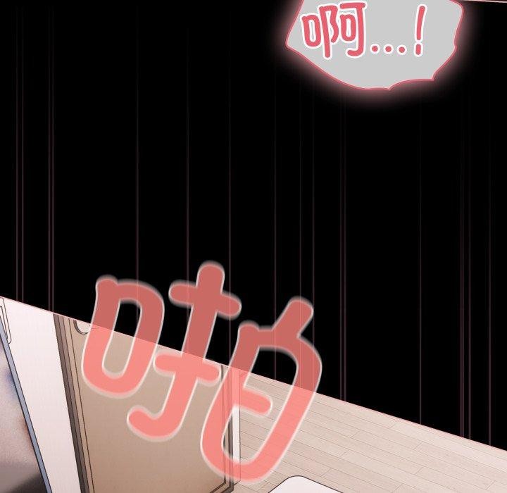 [韩国漫画] 幸福来得太突然 剧情,职场#[163P]-109