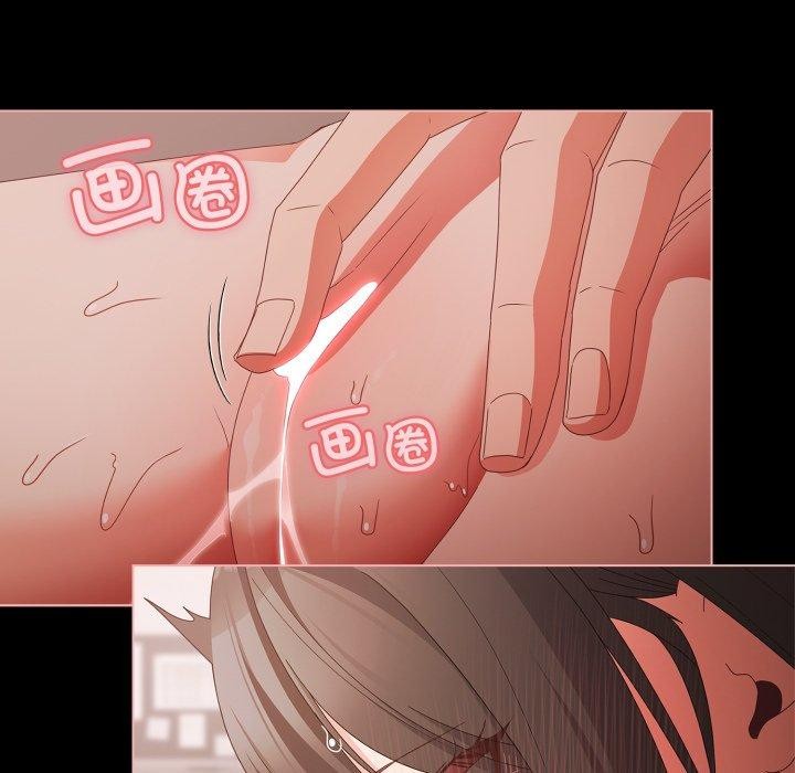 [韩国漫画] 幸福来得太突然 剧情,职场#[163P]-12