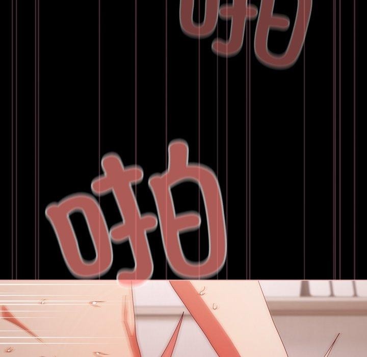 [韩国漫画] 幸福来得太突然 剧情,职场#[163P]-146