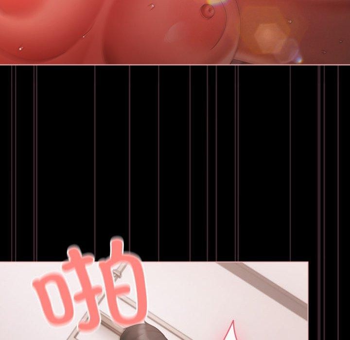 [韩国漫画] 幸福来得太突然 剧情,职场#[163P]-152