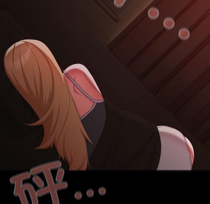 [韩国漫画] 幸福来得太突然 剧情,职场#[163P]-157