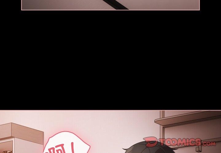 [韩国漫画] 幸福来得太突然 剧情,职场#[163P]-3