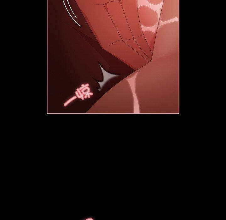 [韩国漫画] 幸福来得太突然 剧情,职场#[163P]-7