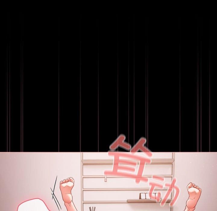 [韩国漫画] 幸福来得太突然 剧情,职场#[163P]-77