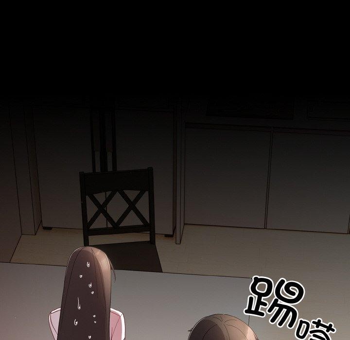 [韩国漫画] 幸福来得太突然 剧情,职场#[151P]-116