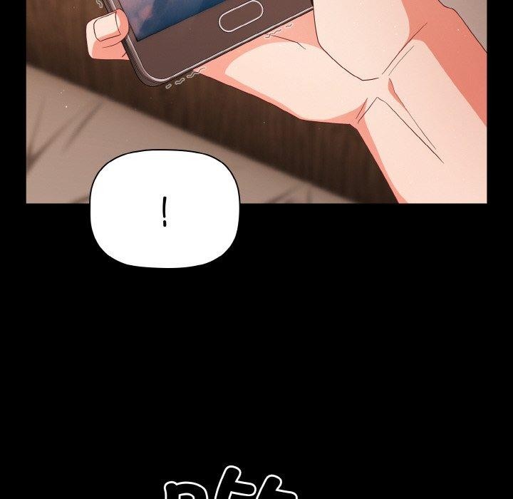 [韩国漫画] 幸福来得太突然 剧情,职场#[151P]-144