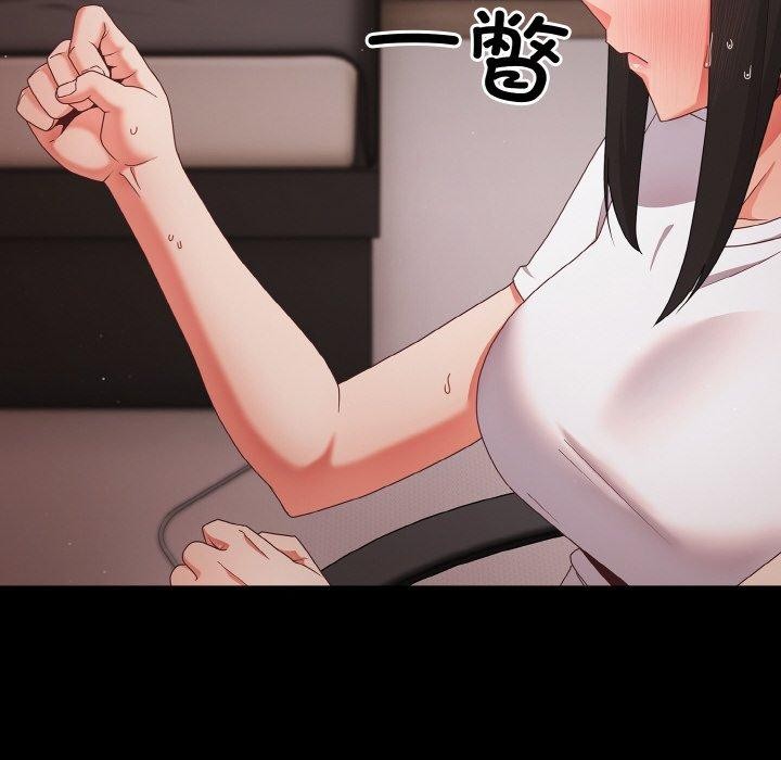 [韩国漫画] 幸福来得太突然 剧情,职场#[151P]-62