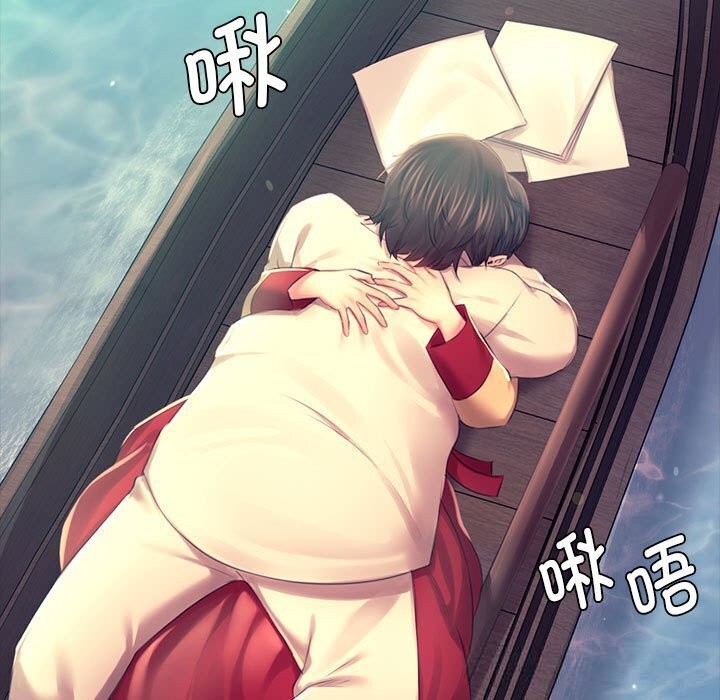 [韩国漫画] 小姐 剧情,女仆#[131P]-60
