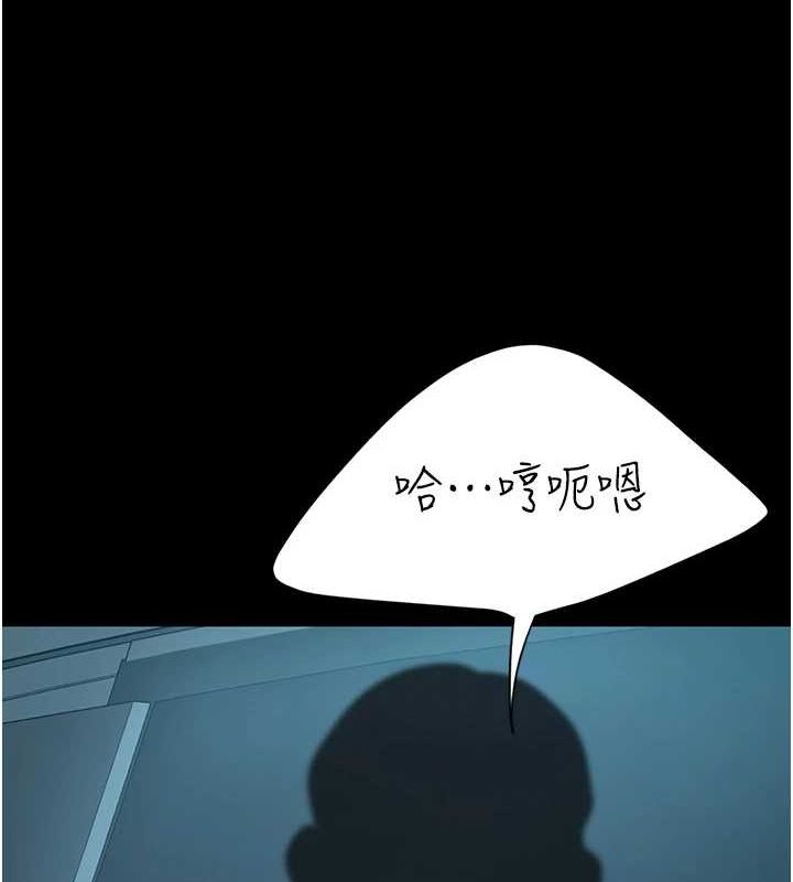 [韩国漫画] 复仇母女丼 剧情,熟女人妻#[195P]-101