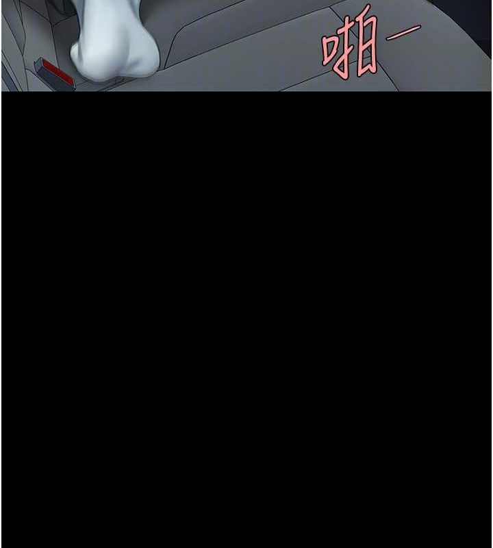 [韩国漫画] 复仇母女丼 剧情,熟女人妻#[195P]-106