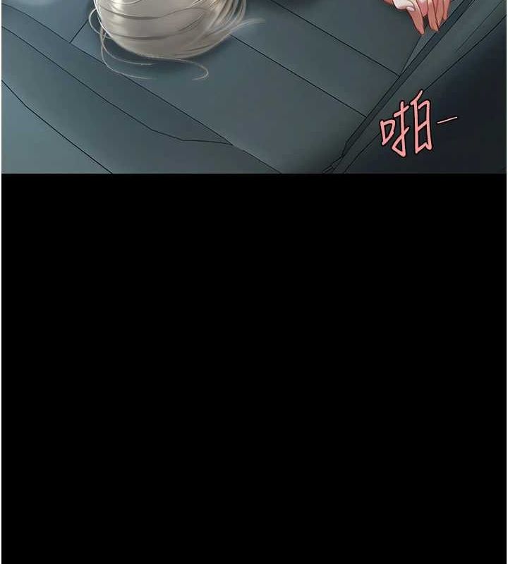 [韩国漫画] 复仇母女丼 剧情,熟女人妻#[195P]-112