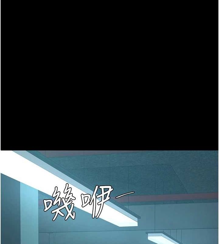 [韩国漫画] 复仇母女丼 剧情,熟女人妻#[195P]-137