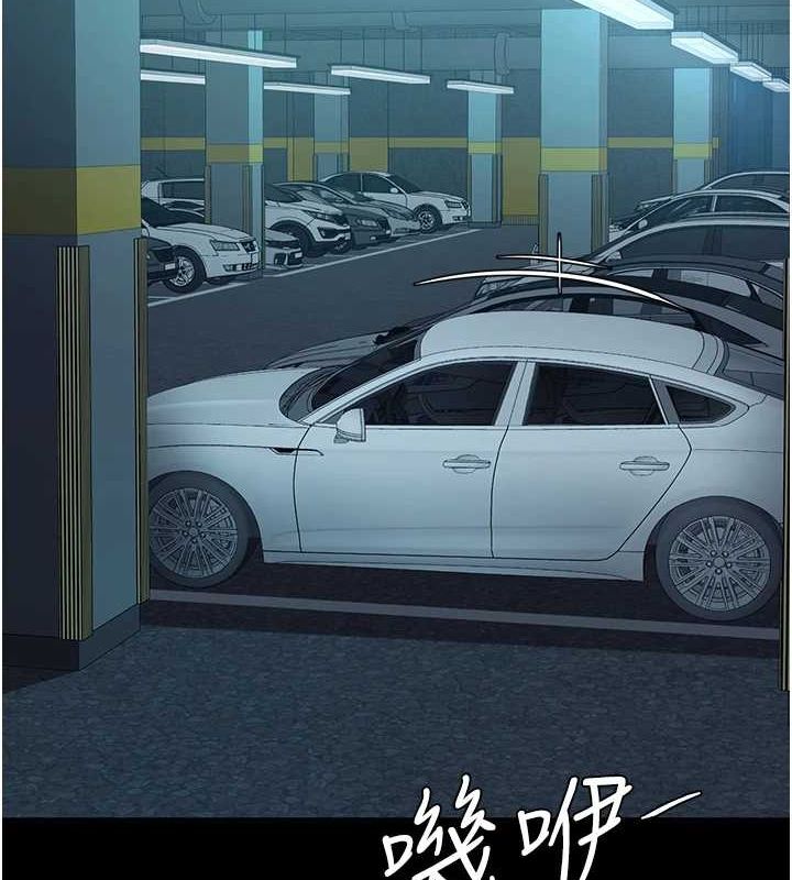 [韩国漫画] 复仇母女丼 剧情,熟女人妻#[195P]-138