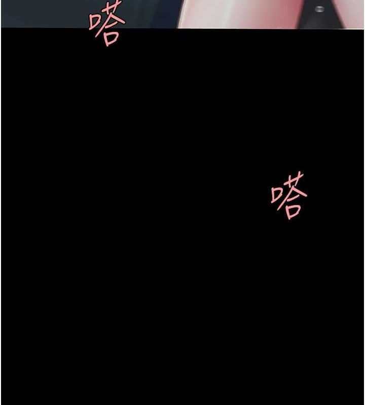 [韩国漫画] 复仇母女丼 剧情,熟女人妻#[195P]-153