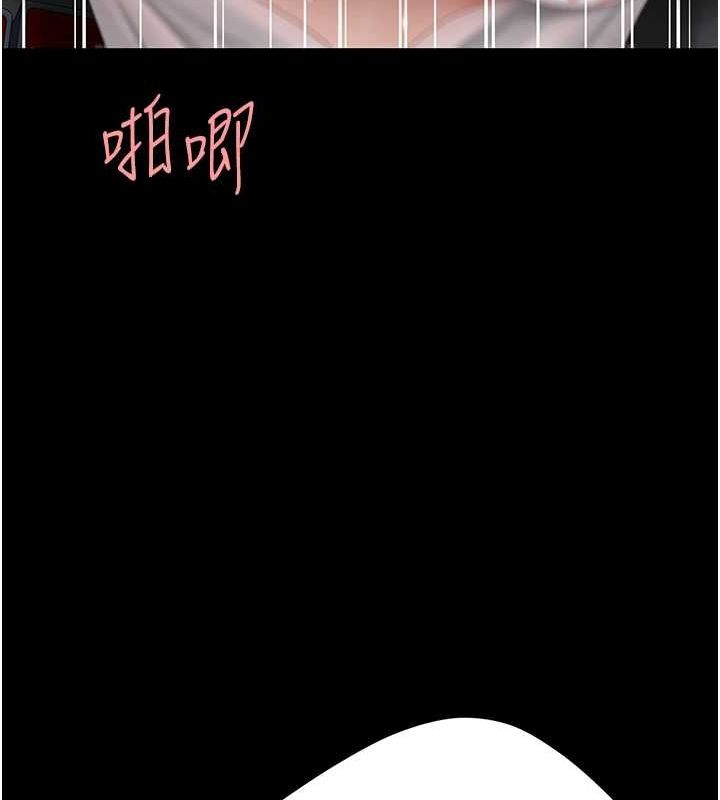 [韩国漫画] 复仇母女丼 剧情,熟女人妻#[195P]-40