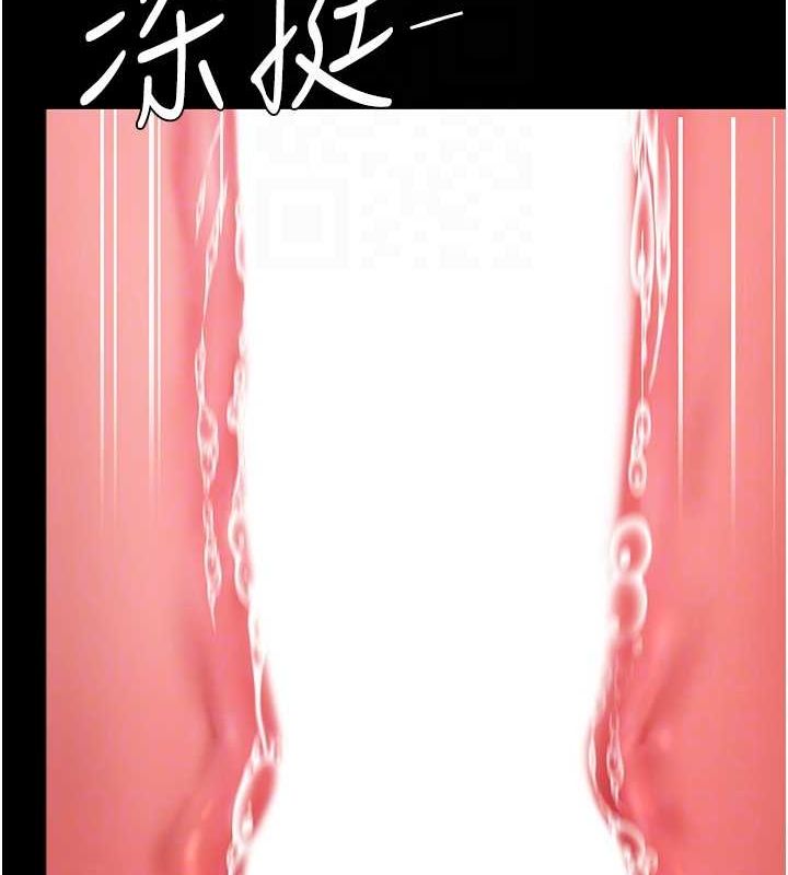 [韩国漫画] 复仇母女丼 剧情,熟女人妻#[195P]-49