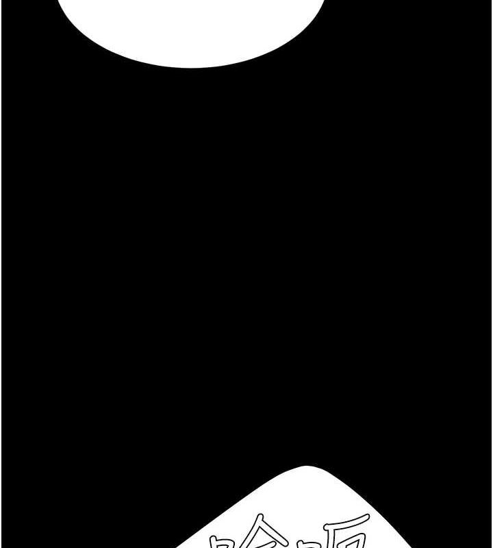 [韩国漫画] 复仇母女丼 剧情,熟女人妻#[195P]-51