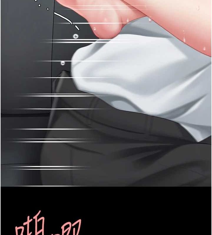 [韩国漫画] 复仇母女丼 剧情,熟女人妻#[195P]-53