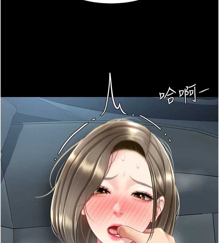 [韩国漫画] 复仇母女丼 剧情,熟女人妻#[195P]-67