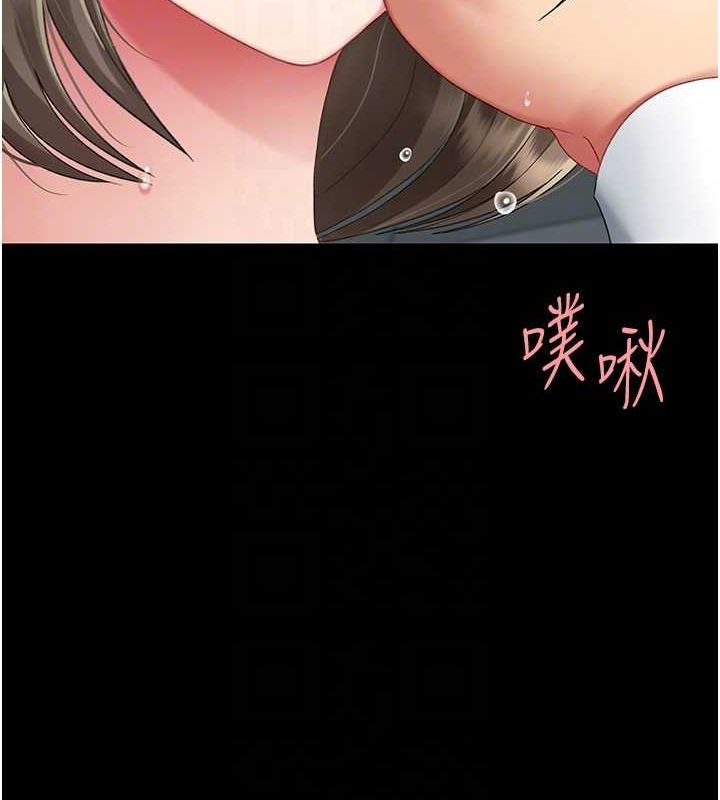 [韩国漫画] 复仇母女丼 剧情,熟女人妻#[195P]-74