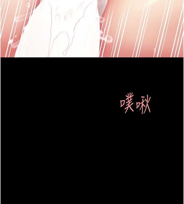 [韩国漫画] 复仇母女丼 剧情,熟女人妻#[195P]-77